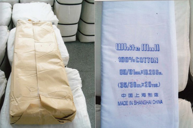 Cotton Mull Cloth - Preservation Equipment Ltd